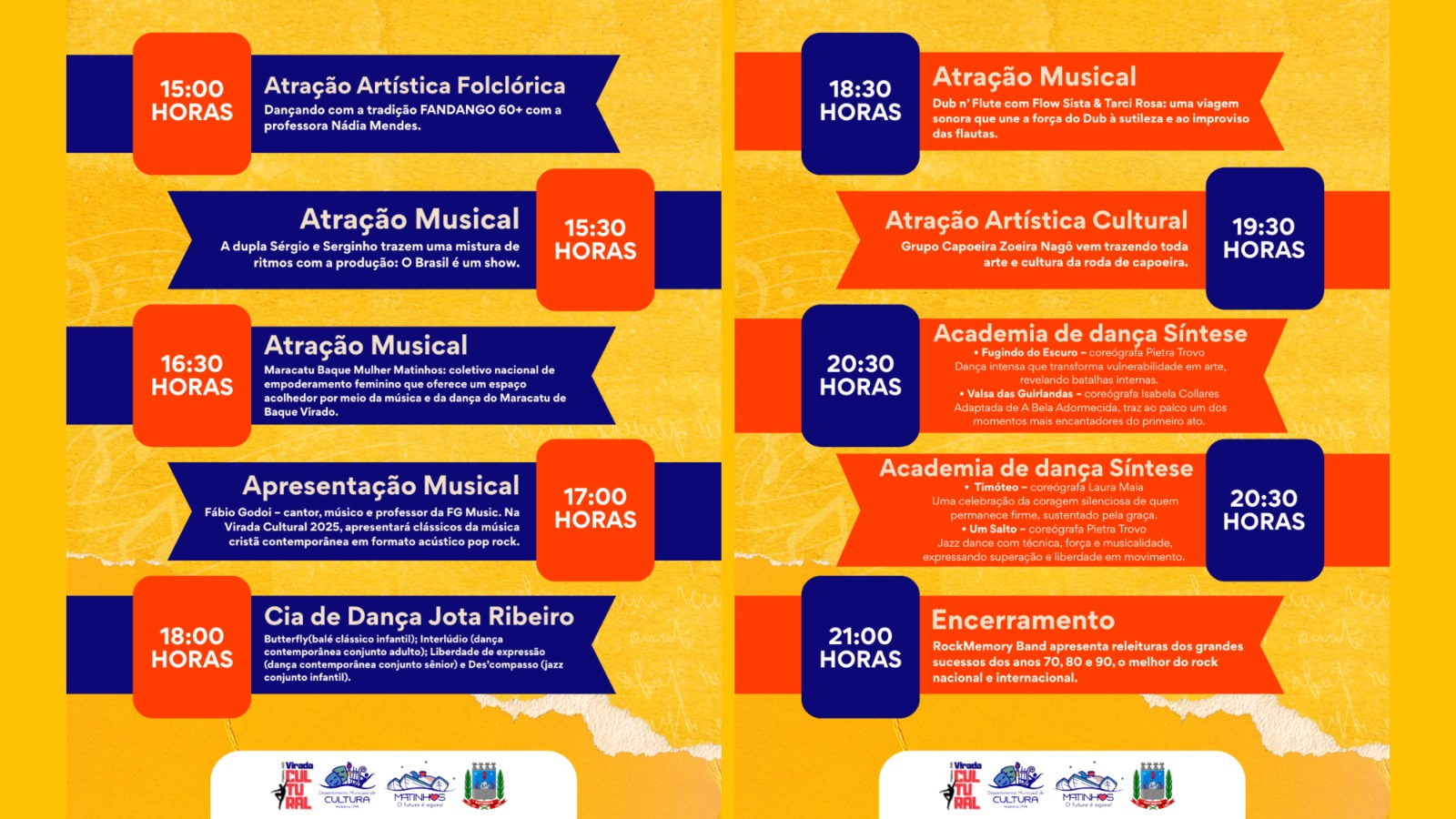 WhatsApp Image 2025-11-27 at 10_33_17 (1)